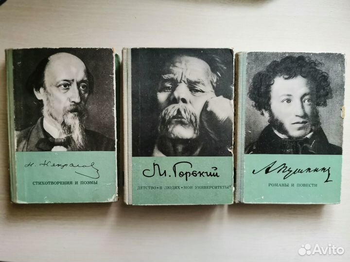 Художественные книги