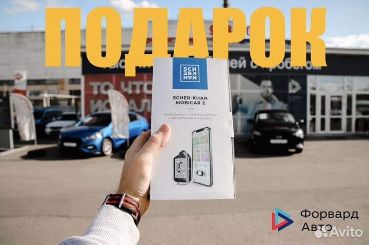 LADA Granta 1.6 МТ, 2019, 71 326 км