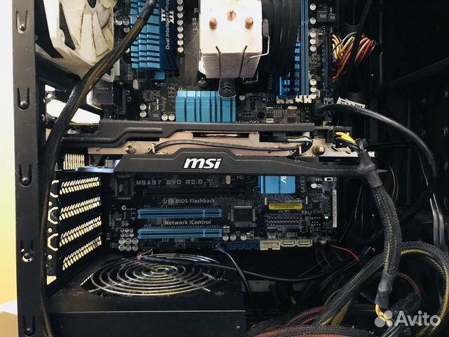 Msi os