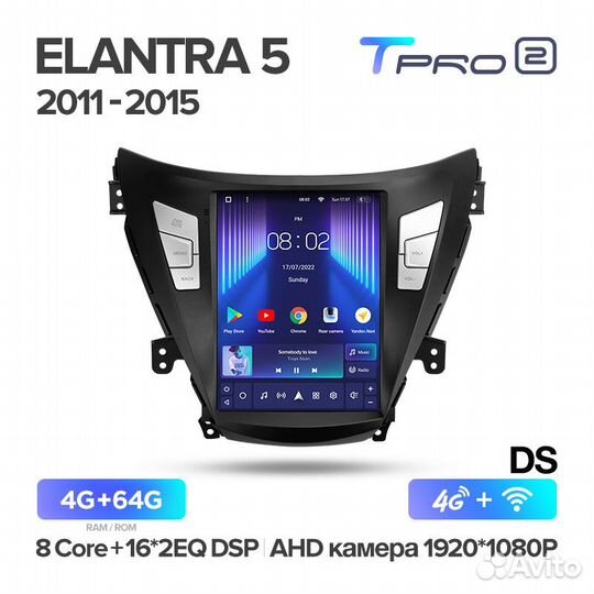 Магнитола Хендай Элантра 5 2011-2015 Tesla Teyes