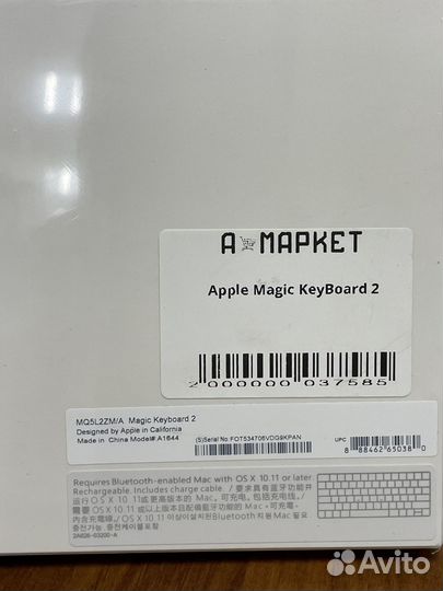 Apple magic keyboard 2
