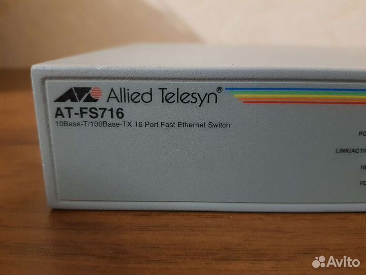 Сетевой коммутатор AT-FS716