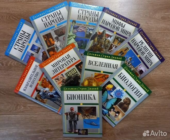 Книги - 