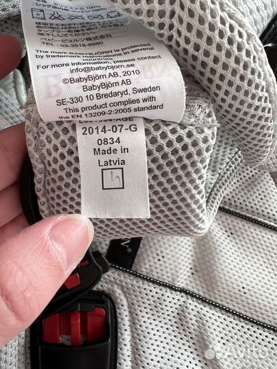 Рюкзак переноска кенгуру babybjorn one max 15 kg