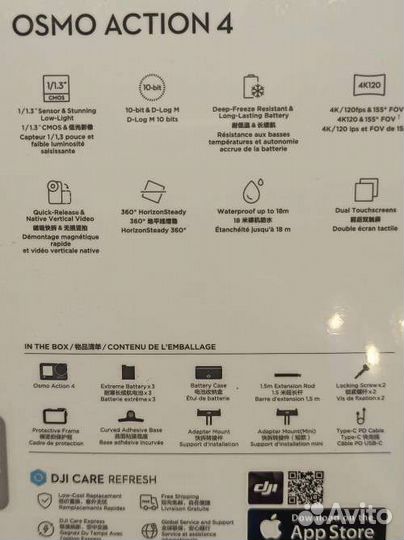 Dji Osmo Action 4 Adventure Combo