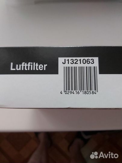 Воздушный фильтр для nissan qashqai