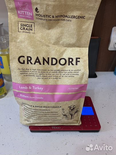 Корм для котят grandorf