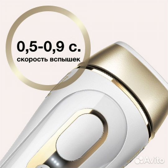 Фото эпилятор Braun Silk-expert Pro 5