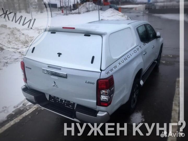 Кунг на mitsubishi l200