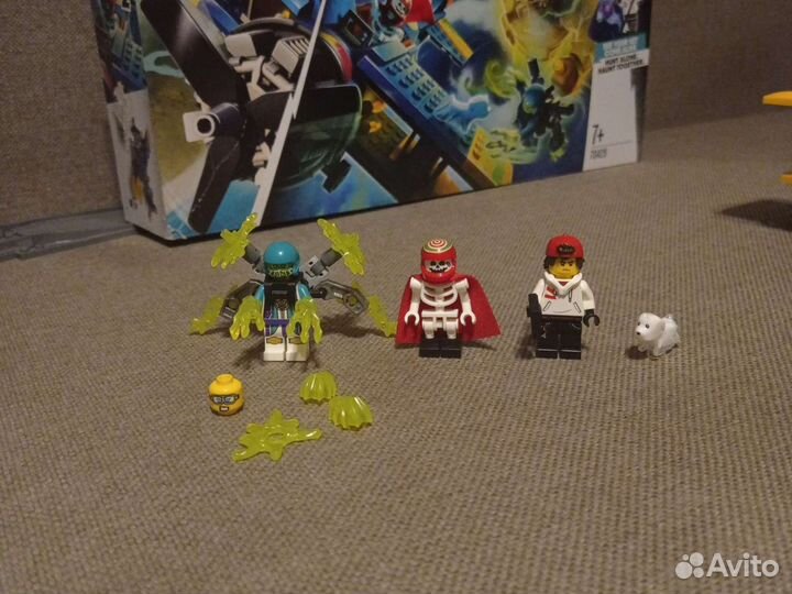 Lego Hidden Side
