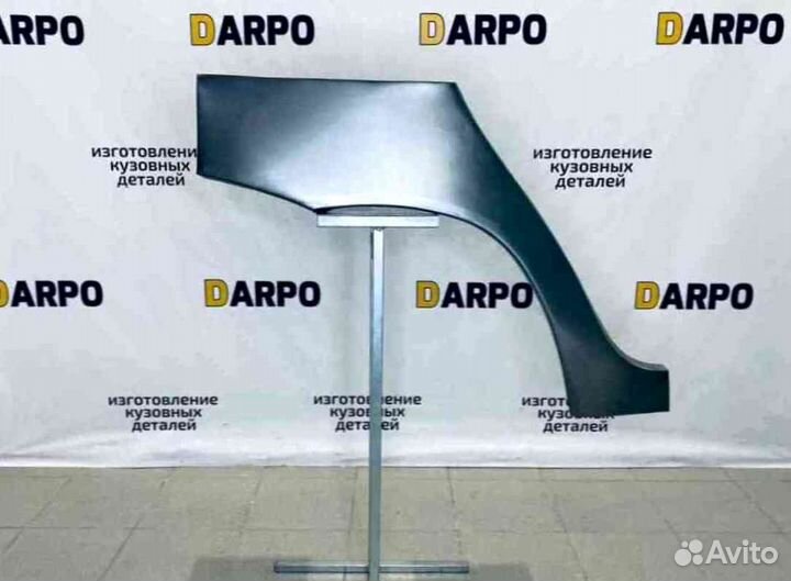 Арки для LADA Сalina 2004-2080