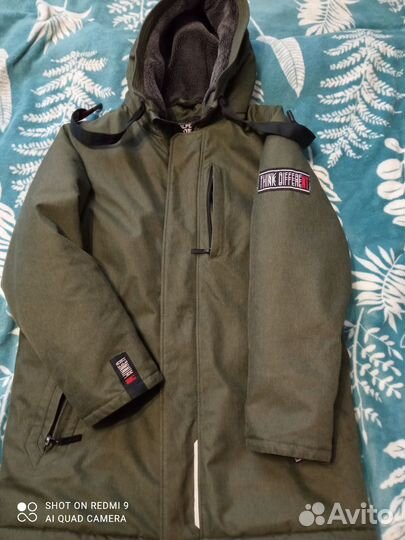 Куртка зимняя детская Alpex