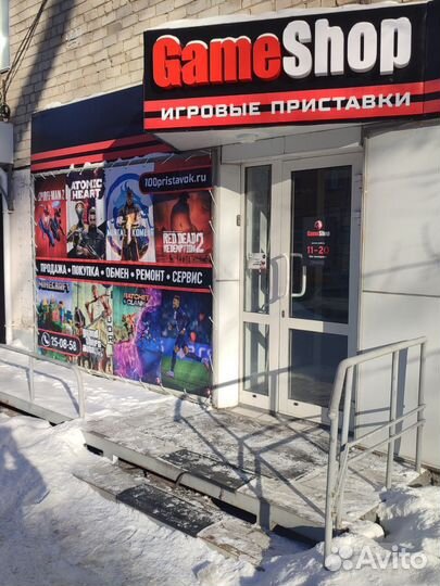 Игры для PS3/PS4/PS5/Xbox/ONE/NS Обмен/Продажа