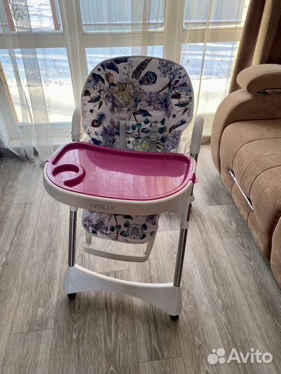Стульчик для кормления