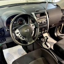 Nissan X-Trail 2.0 CVT, 2011, 183 000 км, с пробегом, цена 1 569 999 руб.