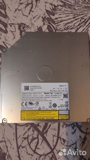 Дисководы для ноутбука