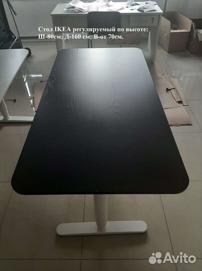 Компьютерный стол IKEA