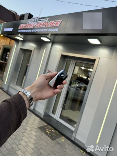 Ремонт замков Авто