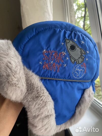 Шапка зимняя 50 р-р