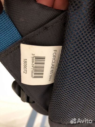 Рюкзак туристический 60л Forclaz Quechua Decathlon