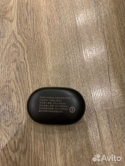 Беспроводные наушники xiaomi redmi airdots 2