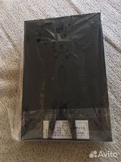 Китайский сувенир, фоторамка Китайской оперы