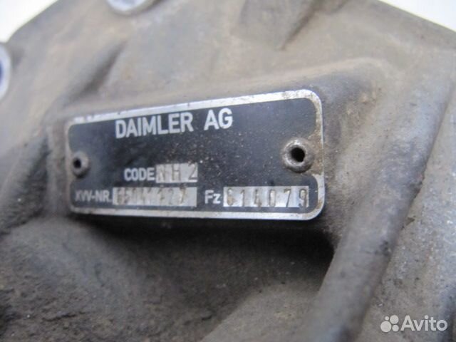 Коробка отбора мощности Mercedes Benz Actros MP3