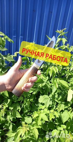 Нож охотничий якутский