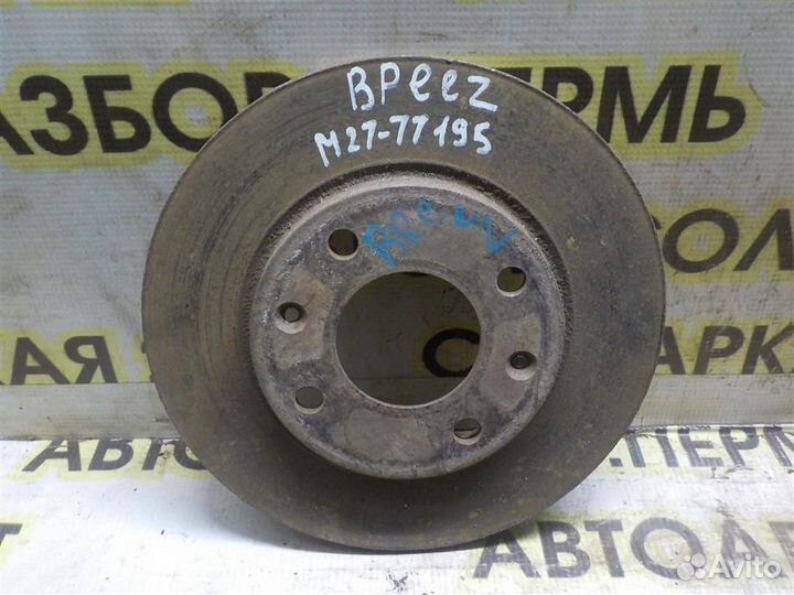 Диск тормозной передний вентилируемый Lifan Breez