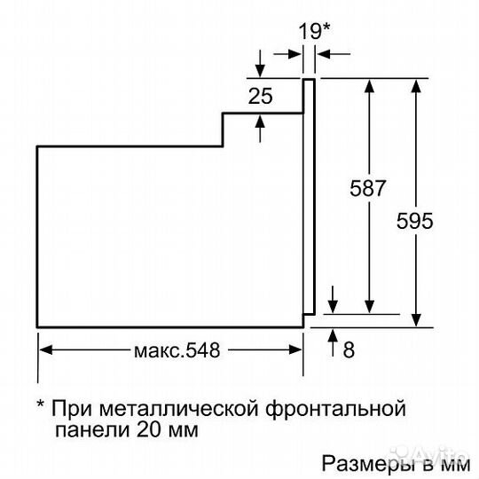 Духовой шкаф bosch hijn10YW0R