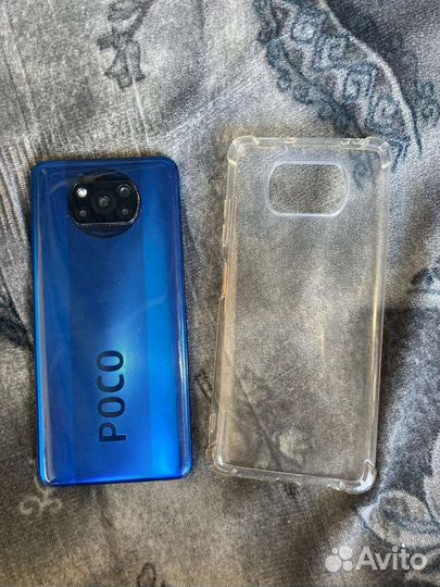 Xiaomi Poco X3 NFC, 6/64 ГБ