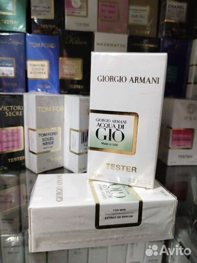 Giorgio armani acqua di gio
