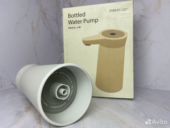 Электрическая помпа для воды Xiaomi