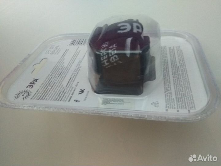 Налобный фонарь