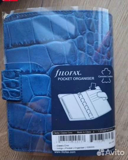 Filofax croc