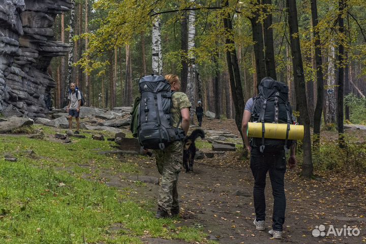 Гид по Уралу. Походы выходного дня, сплавы