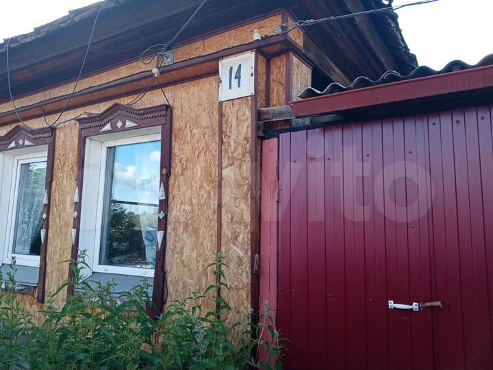 Участок 8 сот. (ИЖС)