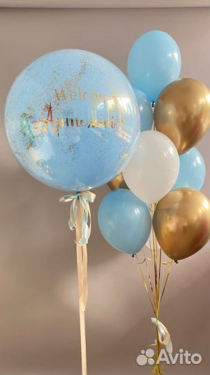 Организация мероприятий