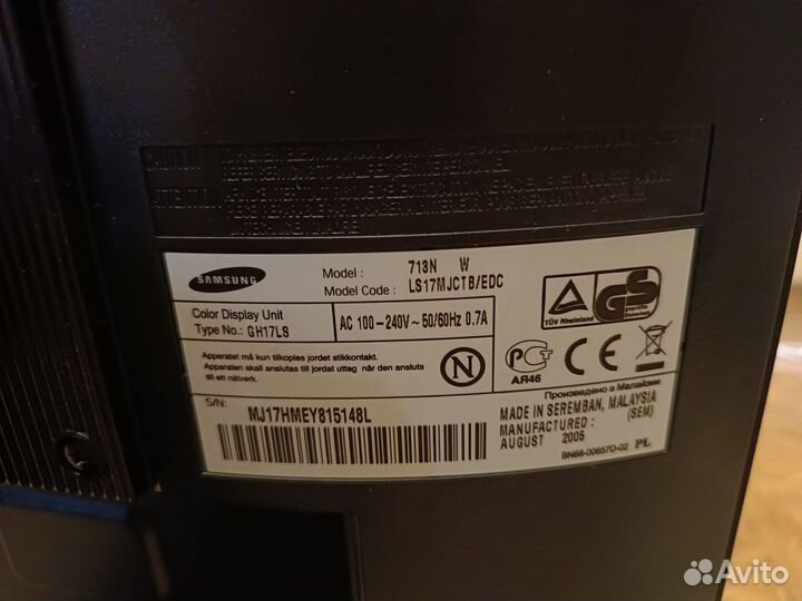 Монитор samsung 17 дюймов