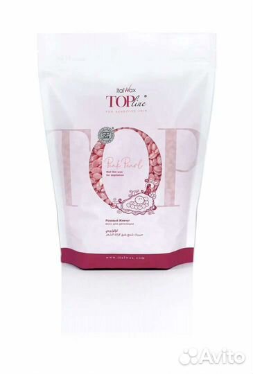 Воск для депиляции в гранулах