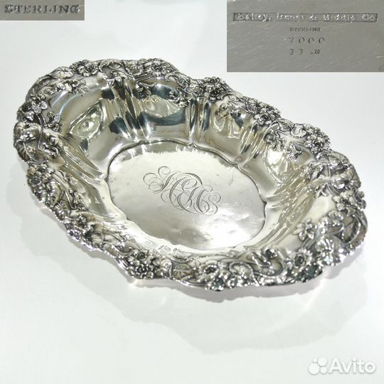 Ваза -конфетница, Ag, США