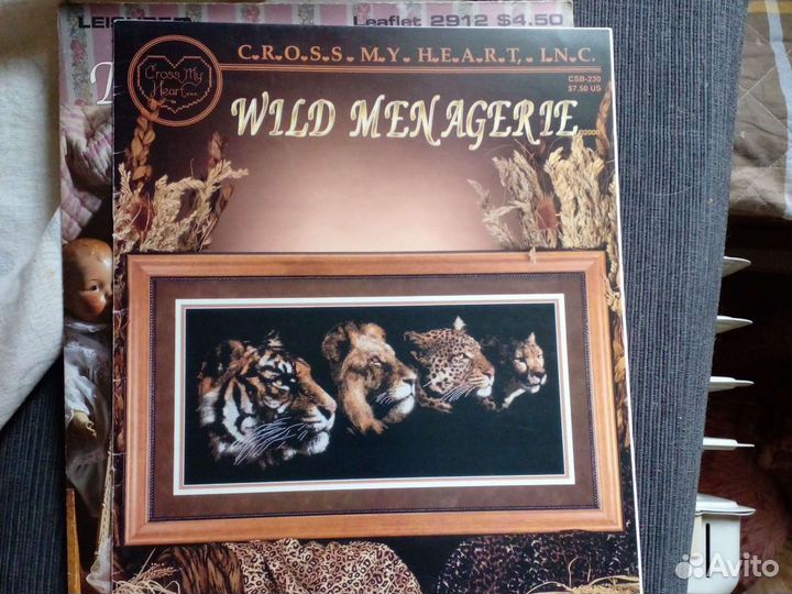 Схема для вышивания