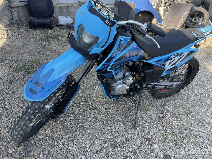 Motoland xr 250 lite