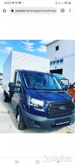 Грузоперевозки Газель.машина с гидробортом рохля