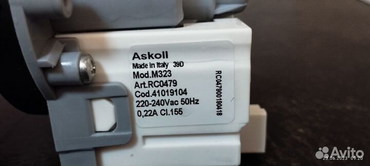 Сливной насос в сборе Askoll m323