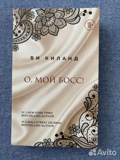 Новые книги