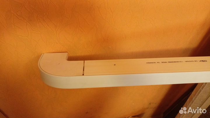 Гардина потолочная 2.8 метра