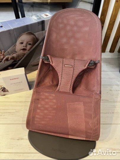 Babybjorn кресло шезлонг