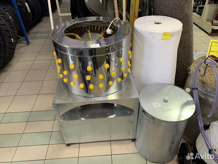 Перосъемная машина