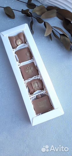 Мужской шоколадный набор